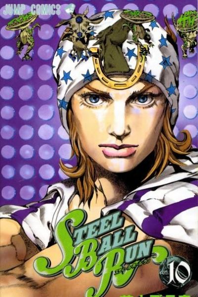 Невероятные Приключения ДжоДжо Часть 7: Steel Ball Run