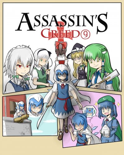 Touhou dj — ASSASSIN’S CREED ⑨